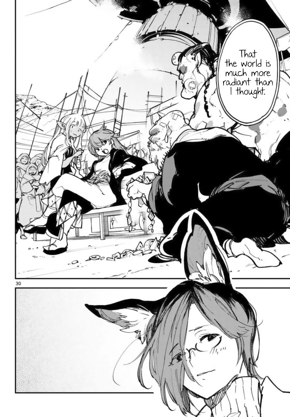 Yakuza Reincarnation Chapter 32 page 29 - Chapter 32: Recollection and Reunion