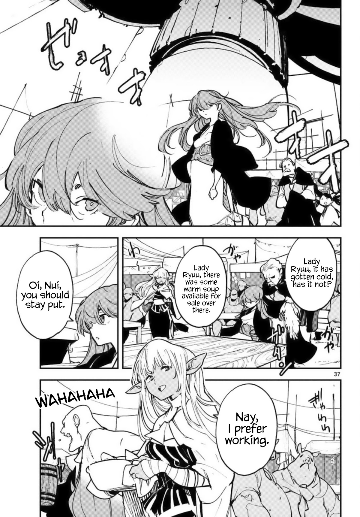 Yakuza Reincarnation Chapter 32 page 35 - Chapter 32: Recollection and Reunion