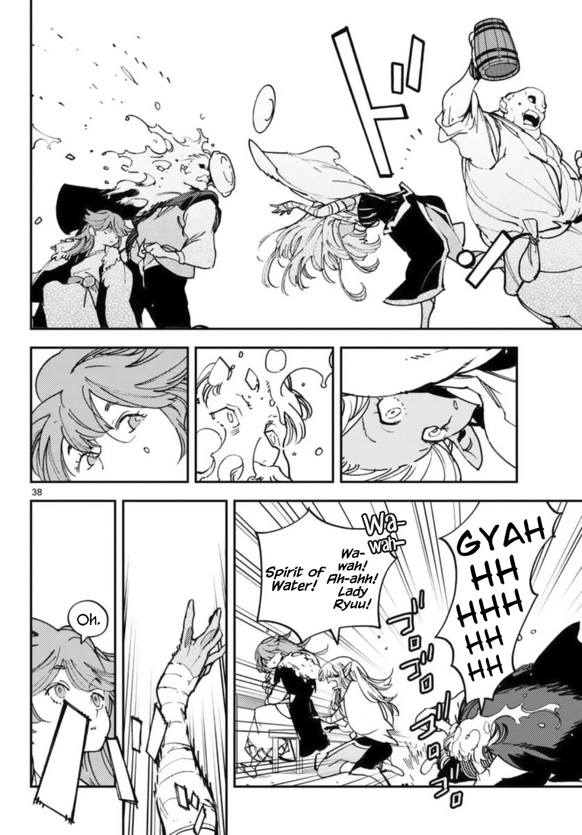 Yakuza Reincarnation Chapter 32 page 36 - Chapter 32: Recollection and Reunion