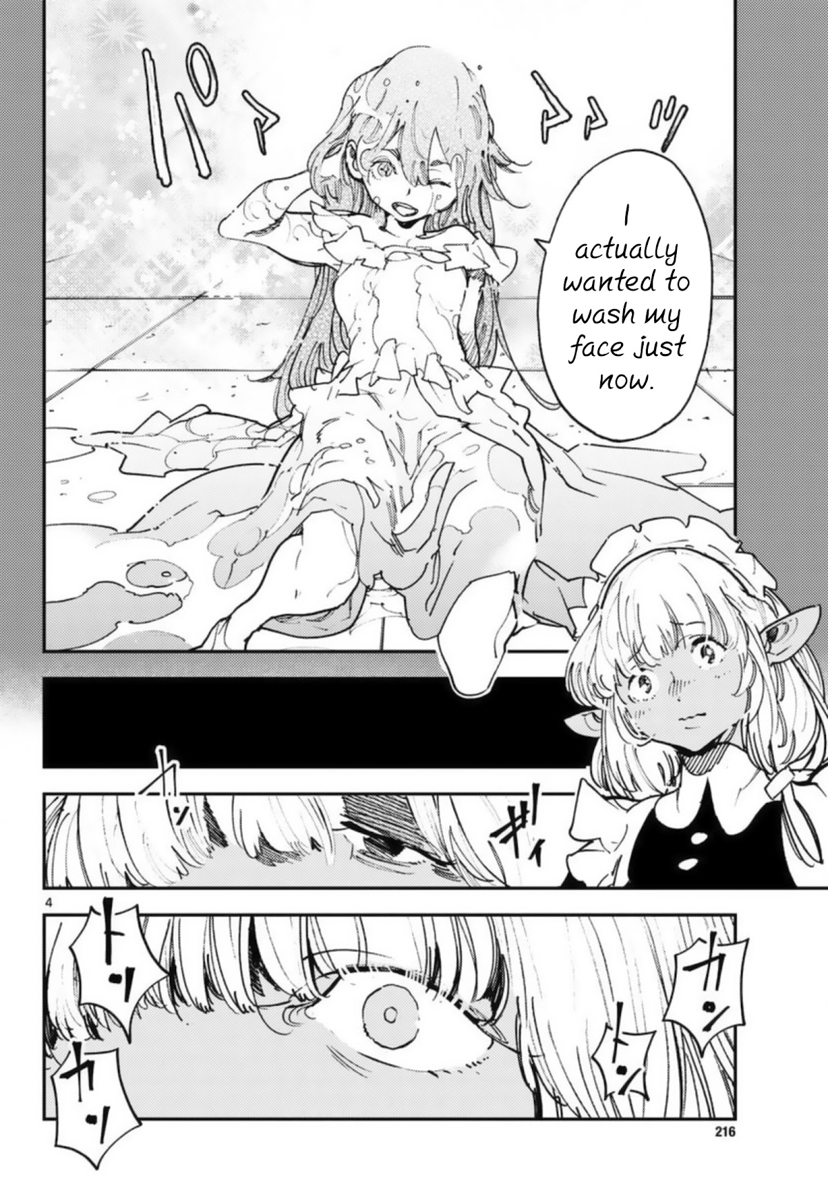 Yakuza Reincarnation Chapter 32 page 4 - Chapter 32: Recollection and Reunion