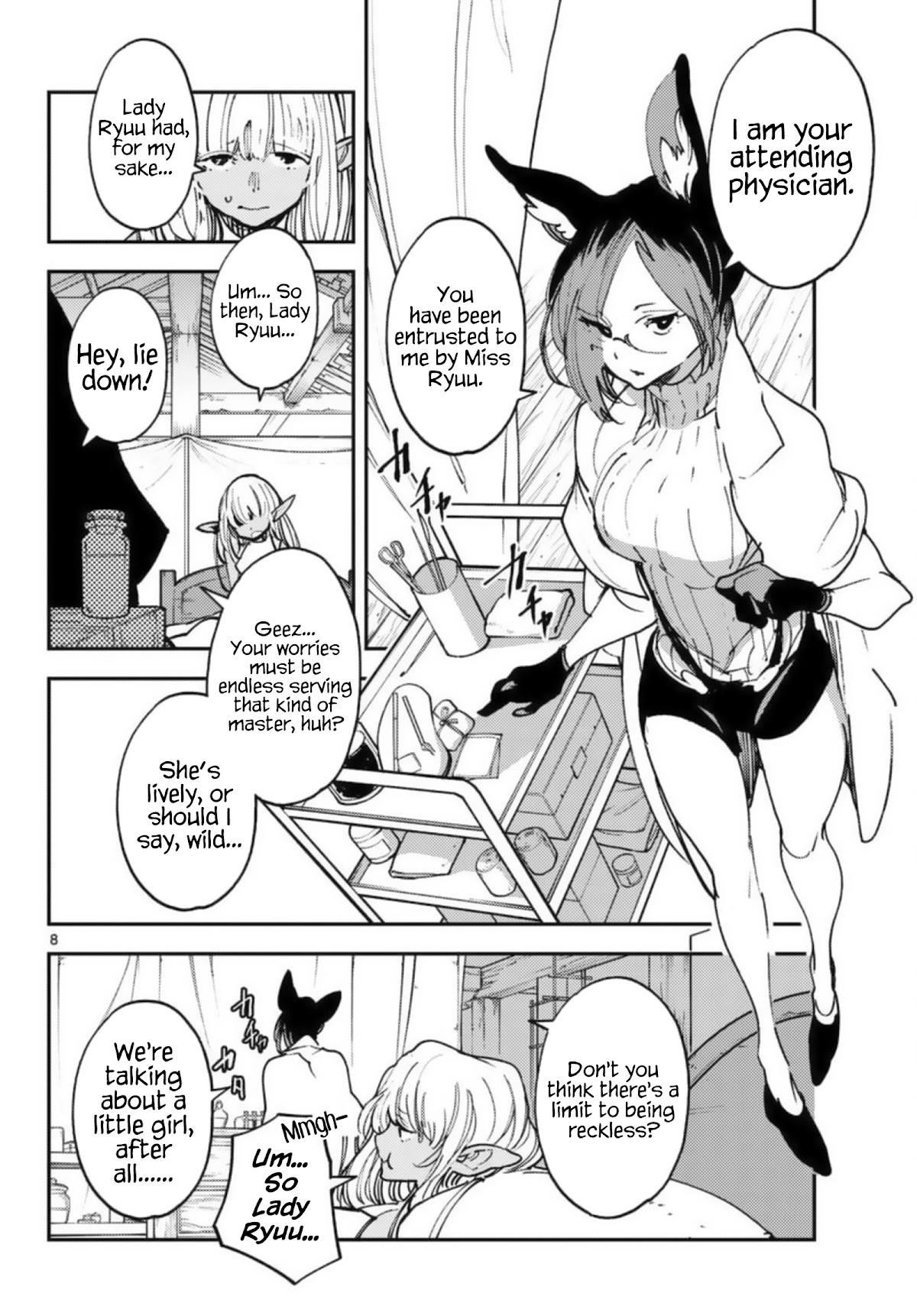 Yakuza Reincarnation Chapter 32 page 8 - Chapter 32: Recollection and Reunion