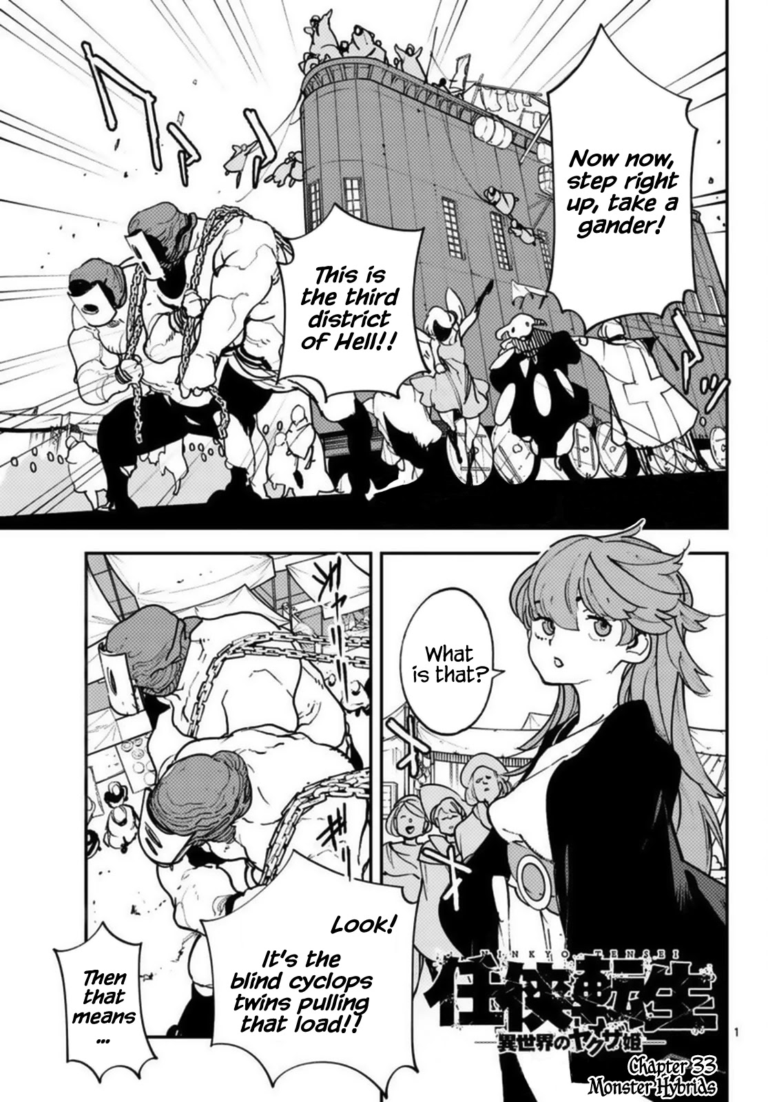 Yakuza Reincarnation Chapter 33 page 1 - Chapter 33: Monster Hybrids