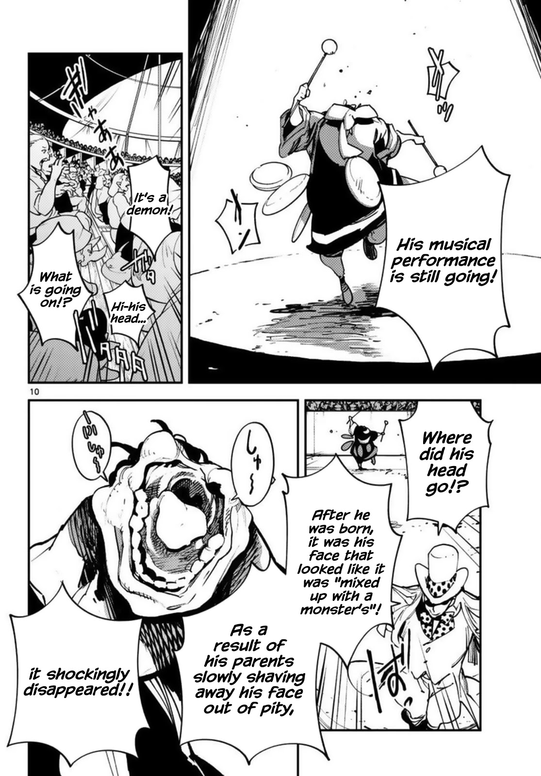 Yakuza Reincarnation Chapter 33 page 10 - Chapter 33: Monster Hybrids