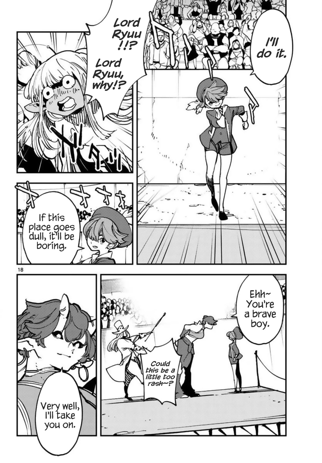 Yakuza Reincarnation Chapter 33 page 18 - Chapter 33: Monster Hybrids