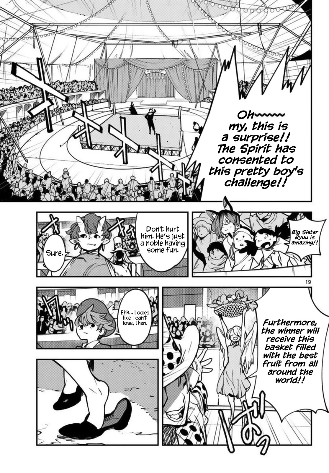 Yakuza Reincarnation Chapter 33 page 19 - Chapter 33: Monster Hybrids