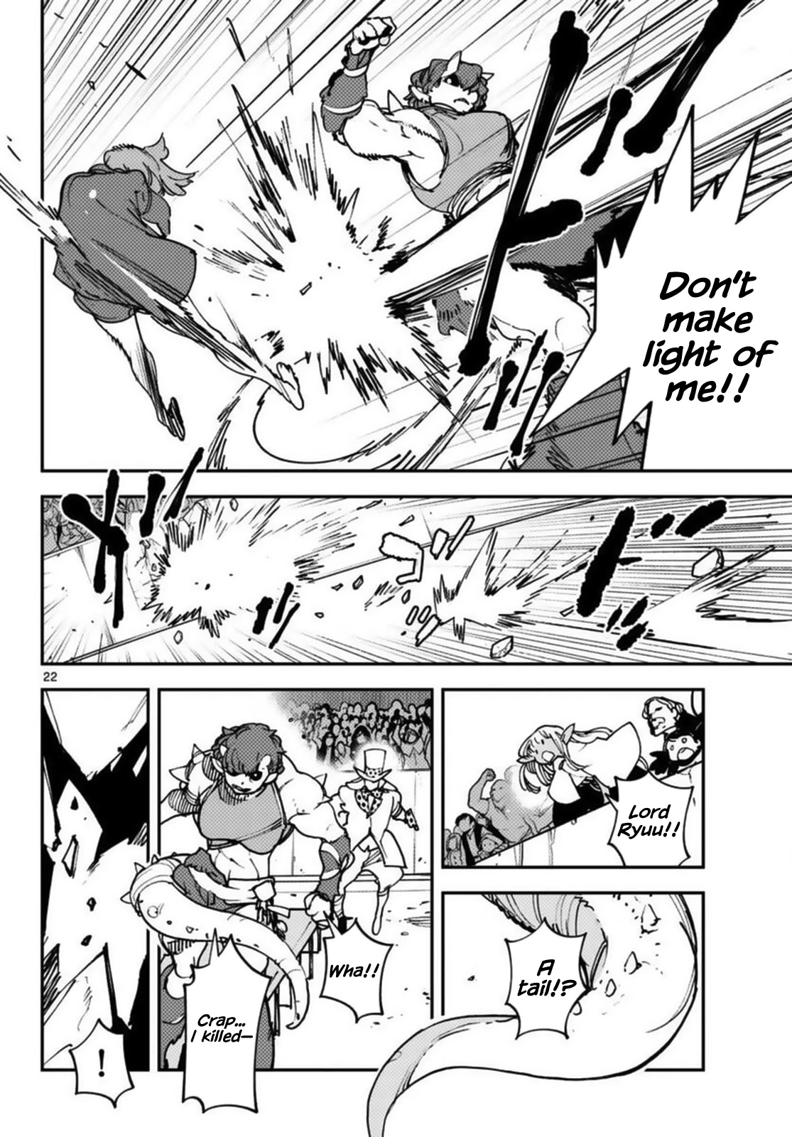 Yakuza Reincarnation Chapter 33 page 22 - Chapter 33: Monster Hybrids