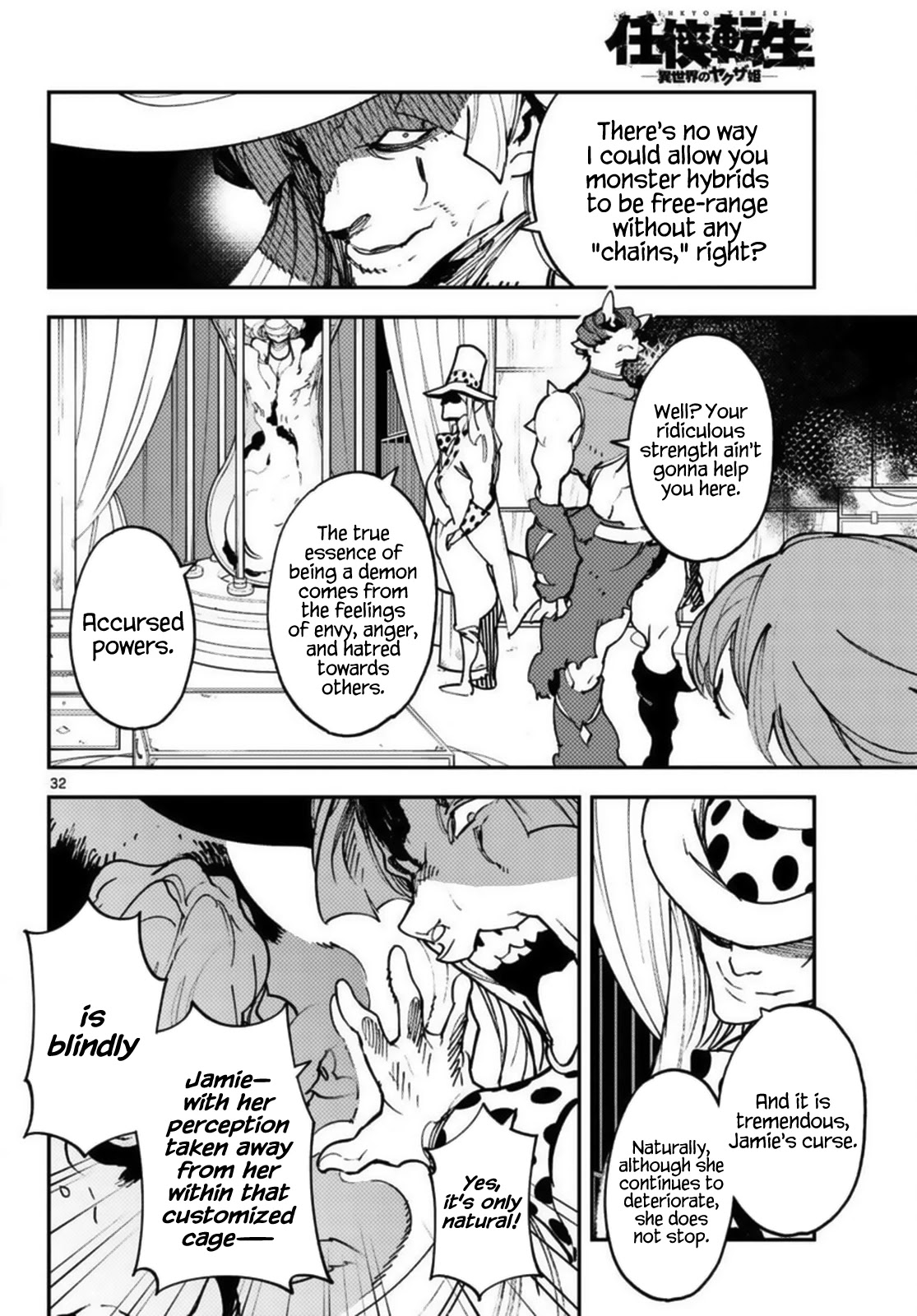 Yakuza Reincarnation Chapter 33 page 32 - Chapter 33: Monster Hybrids