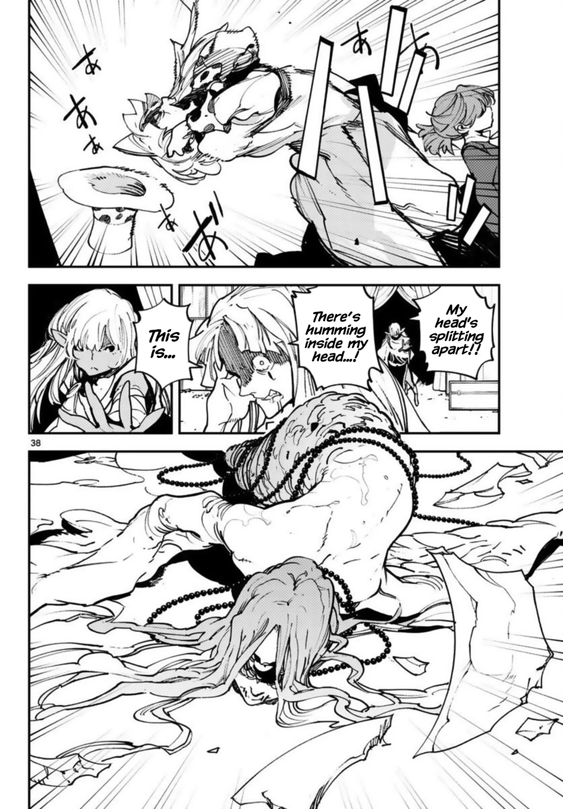 Yakuza Reincarnation Chapter 33 page 38 - Chapter 33: Monster Hybrids