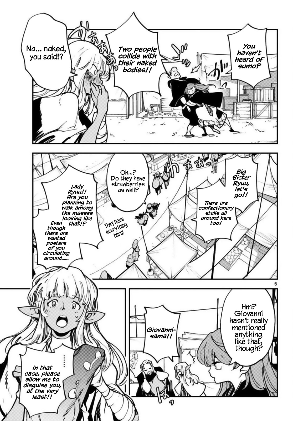 Yakuza Reincarnation Chapter 33 page 5 - Chapter 33: Monster Hybrids