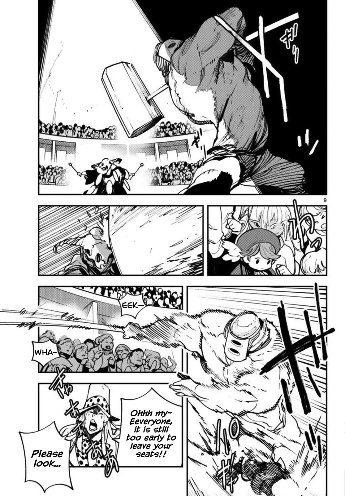 Yakuza Reincarnation Chapter 33 page 9 - Chapter 33: Monster Hybrids