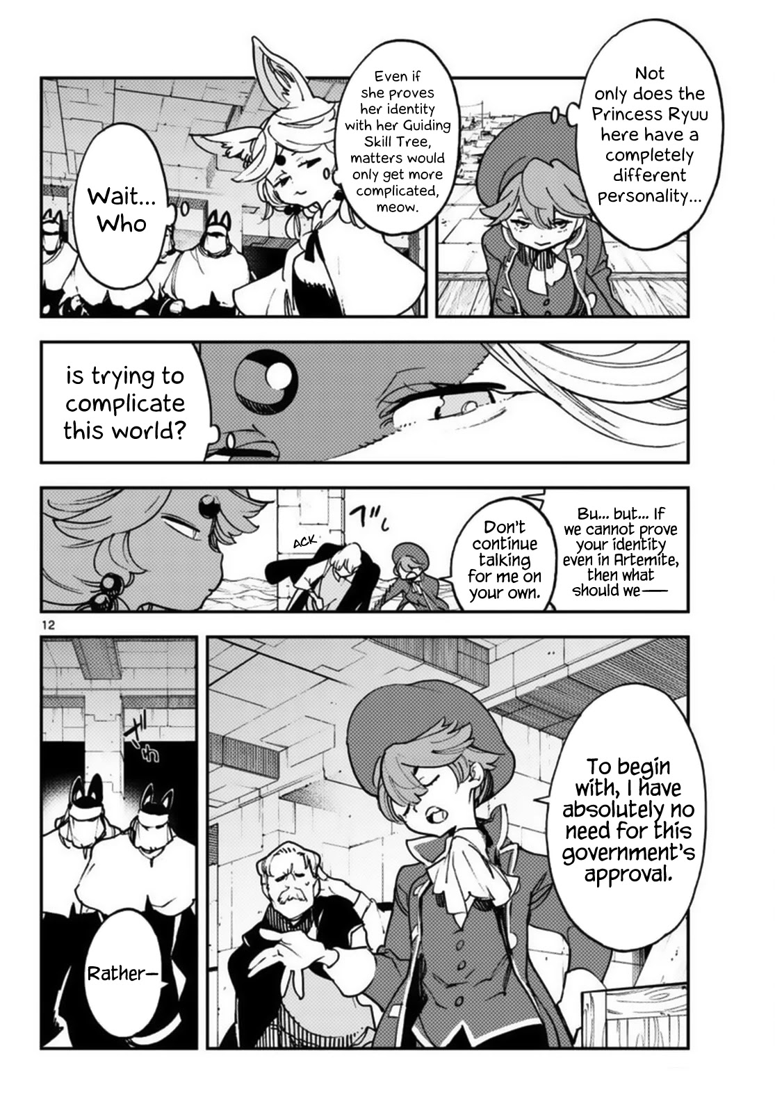 Yakuza Reincarnation Chapter 34 page 12 - Chapter 34: Crime & Fault