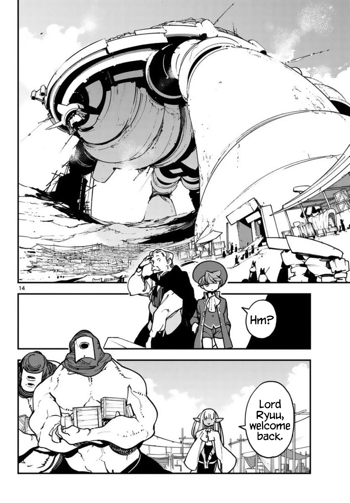 Yakuza Reincarnation Chapter 34 page 14 - Chapter 34: Crime & Fault