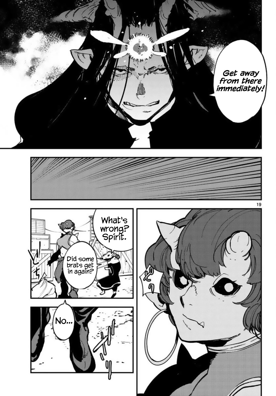 Yakuza Reincarnation Chapter 34 page 19 - Chapter 34: Crime & Fault