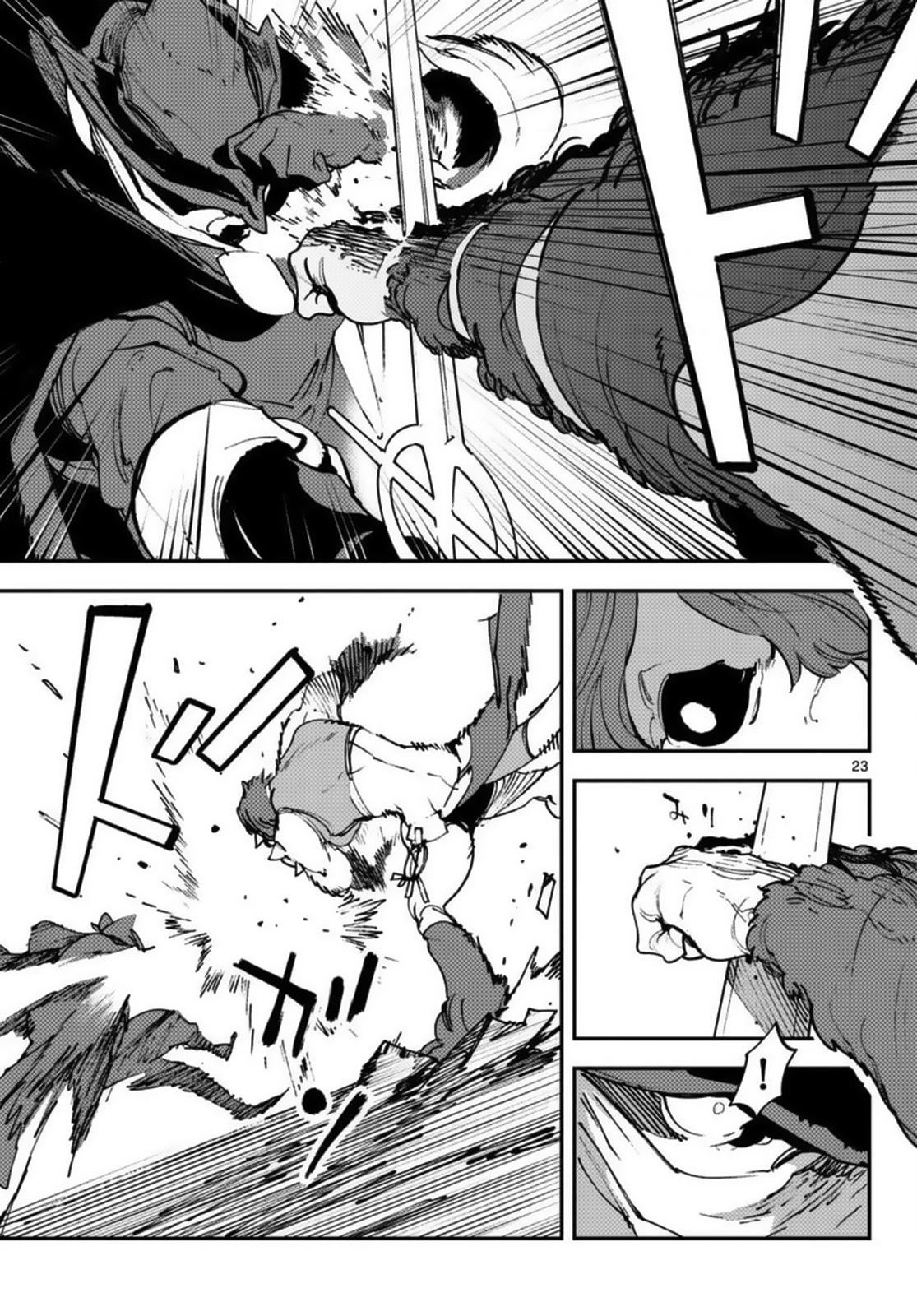 Yakuza Reincarnation Chapter 34 page 23 - Chapter 34: Crime & Fault