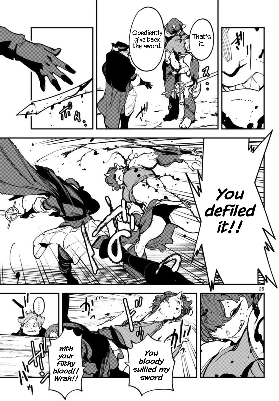 Yakuza Reincarnation Chapter 34 page 25 - Chapter 34: Crime & Fault