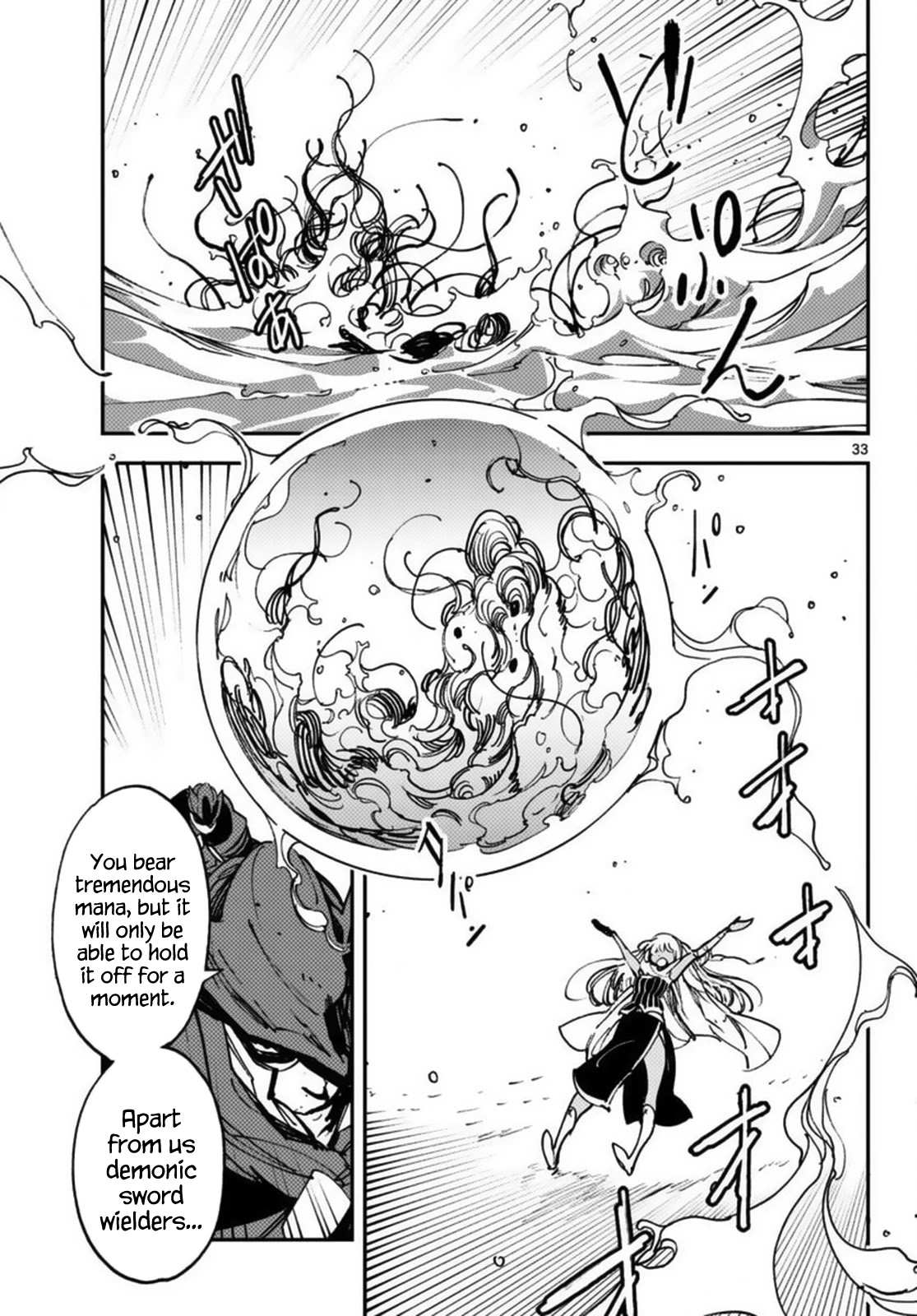 Yakuza Reincarnation Chapter 34 page 33 - Chapter 34: Crime & Fault