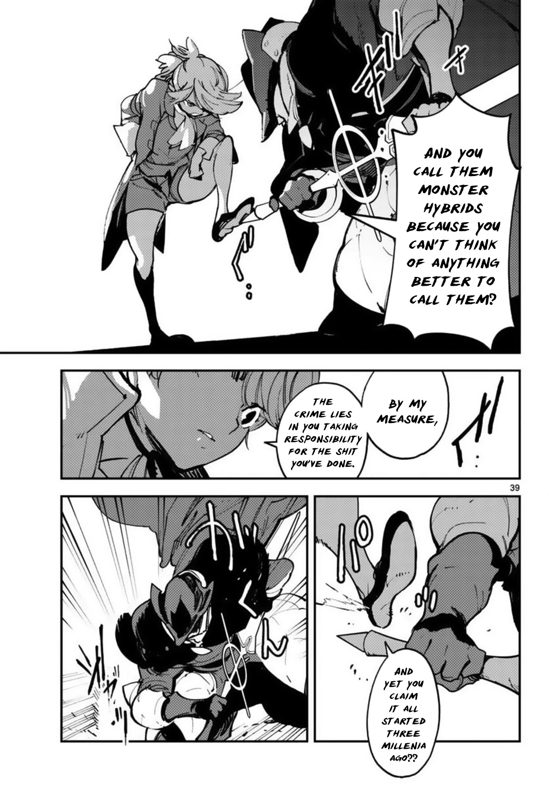 Yakuza Reincarnation Chapter 34 page 38 - Chapter 34: Crime & Fault