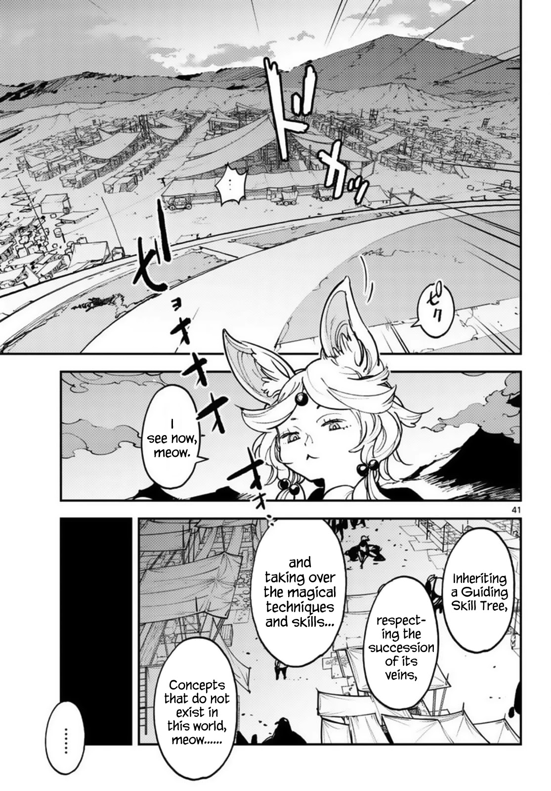 Yakuza Reincarnation Chapter 34 page 40 - Chapter 34: Crime & Fault