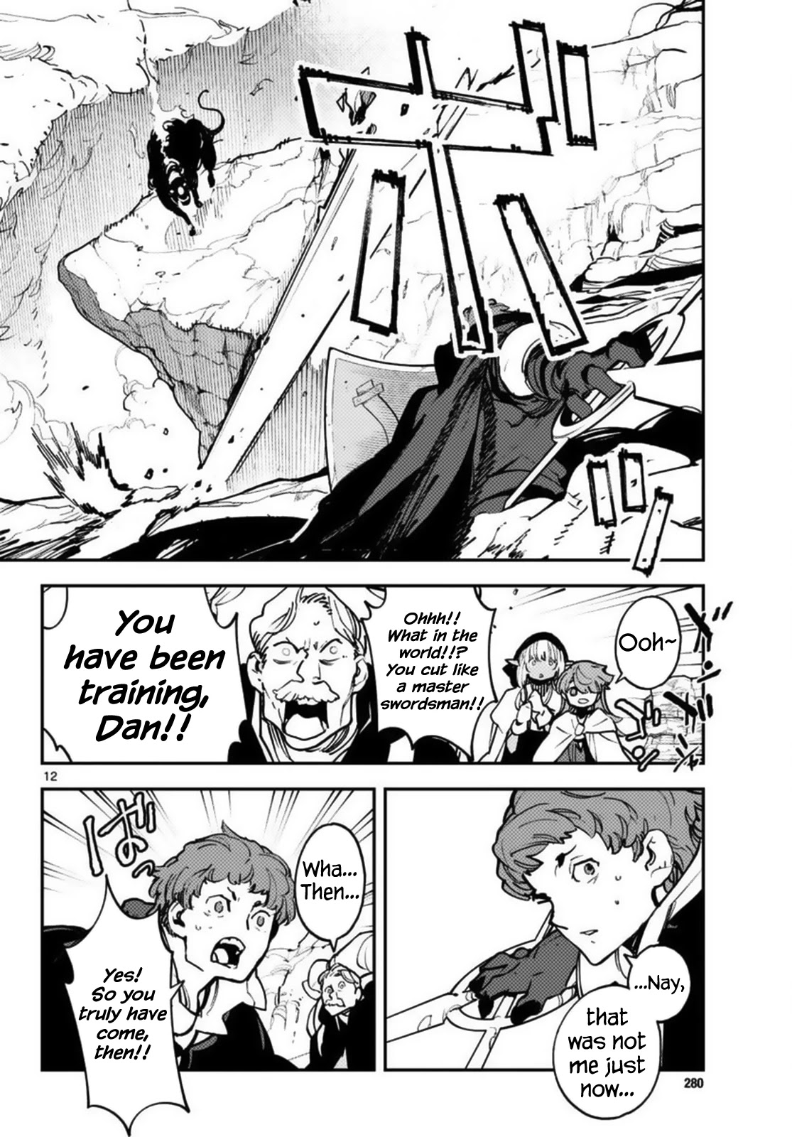 Yakuza Reincarnation Chapter 35 page 11 - Chapter 35: The Royal Family's Ferry Bridge