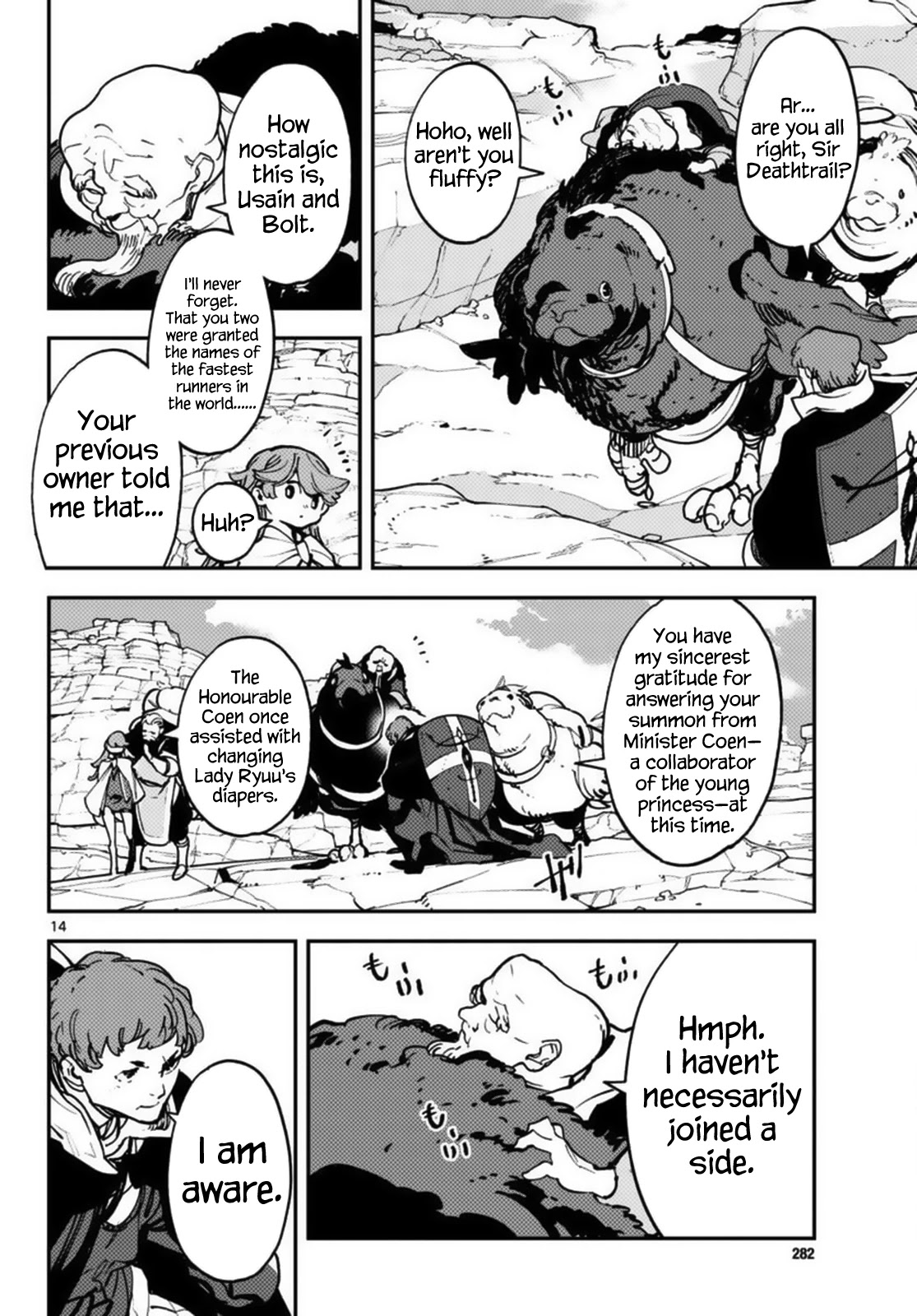 Yakuza Reincarnation Chapter 35 page 13 - Chapter 35: The Royal Family's Ferry Bridge
