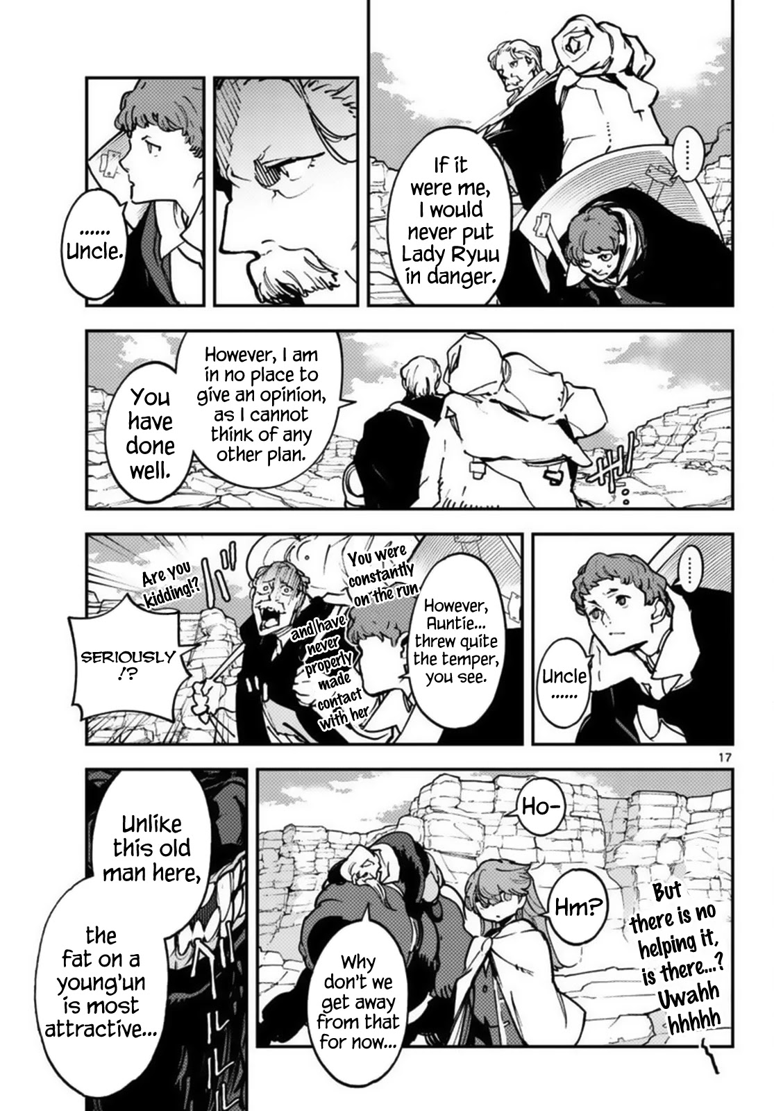 Yakuza Reincarnation Chapter 35 page 16 - Chapter 35: The Royal Family's Ferry Bridge