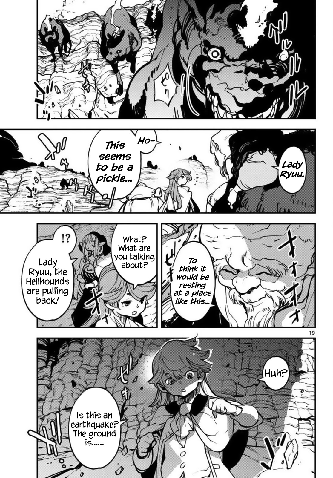 Yakuza Reincarnation Chapter 35 page 18 - Chapter 35: The Royal Family's Ferry Bridge