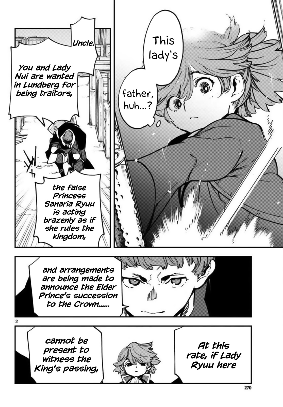 Yakuza Reincarnation Chapter 35 page 2 - Chapter 35: The Royal Family's Ferry Bridge