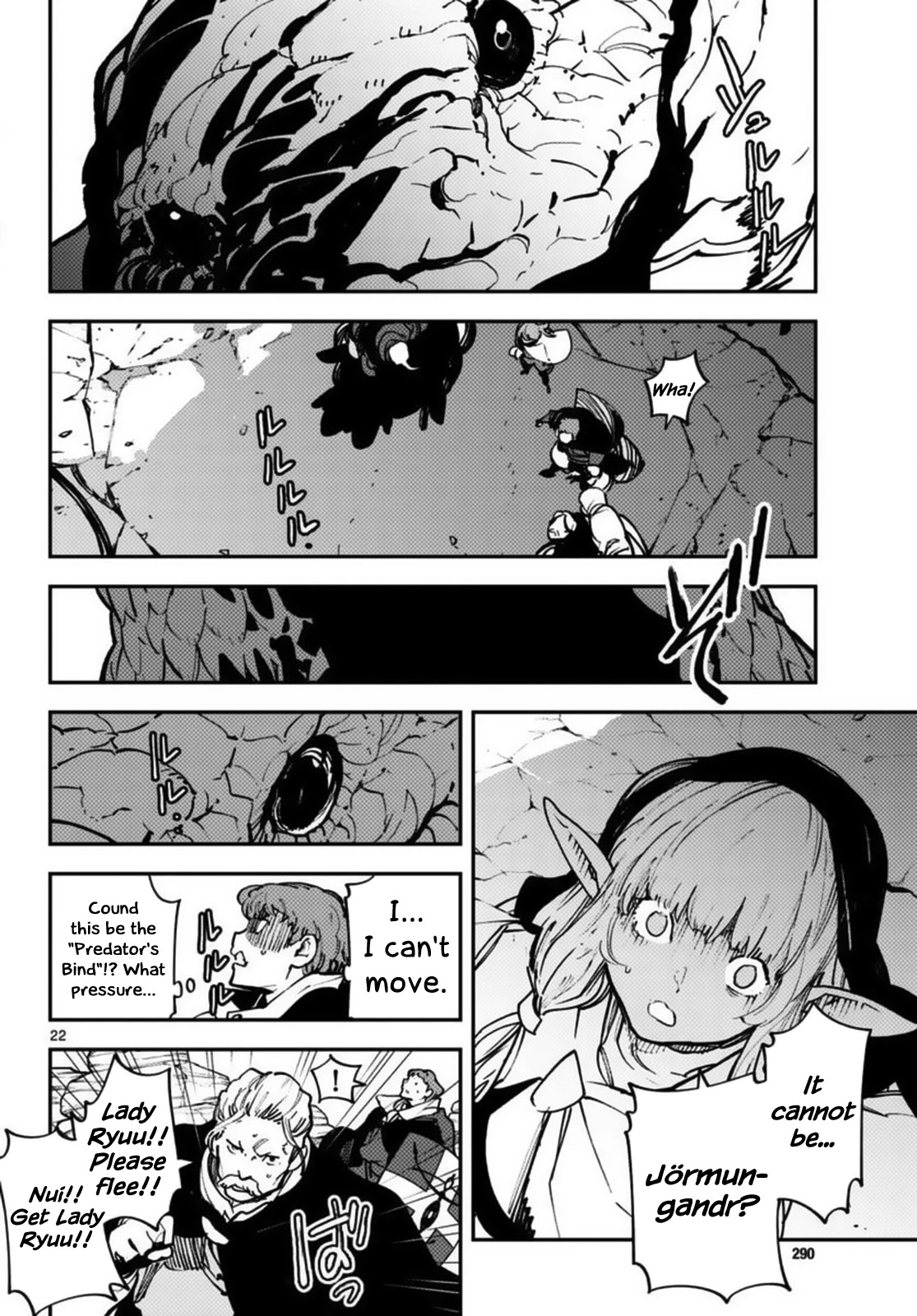 Yakuza Reincarnation Chapter 35 page 20 - Chapter 35: The Royal Family's Ferry Bridge