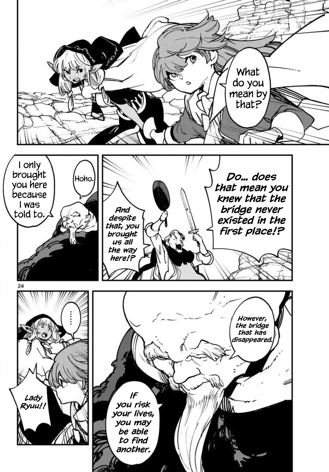 Yakuza Reincarnation Chapter 35 page 22 - Chapter 35: The Royal Family's Ferry Bridge