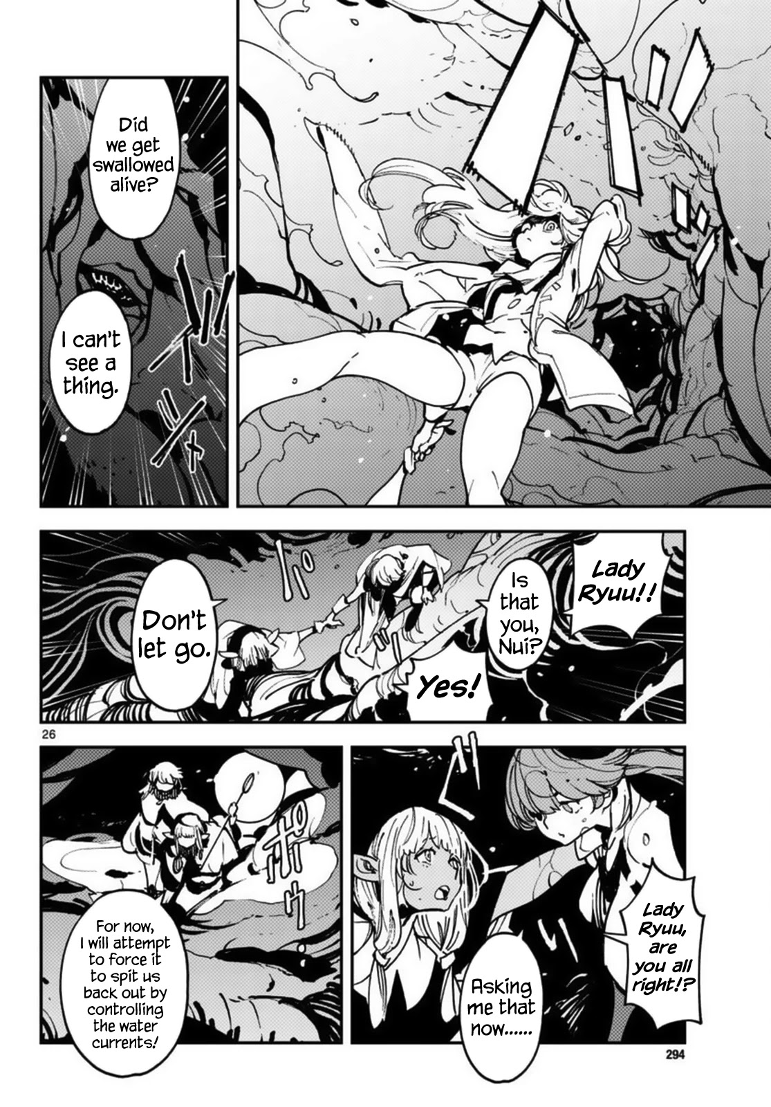 Yakuza Reincarnation Chapter 35 page 24 - Chapter 35: The Royal Family's Ferry Bridge
