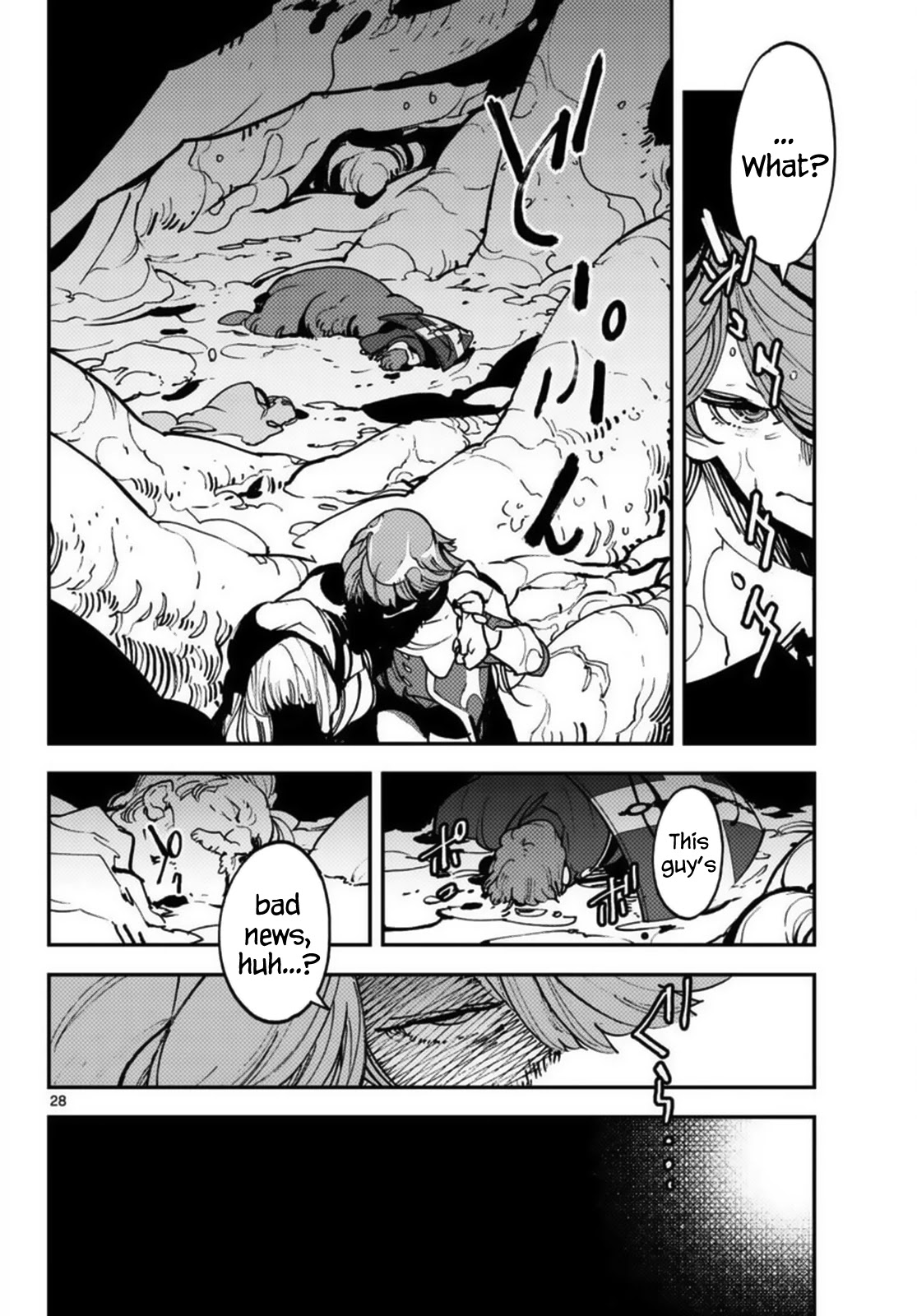 Yakuza Reincarnation Chapter 35 page 26 - Chapter 35: The Royal Family's Ferry Bridge