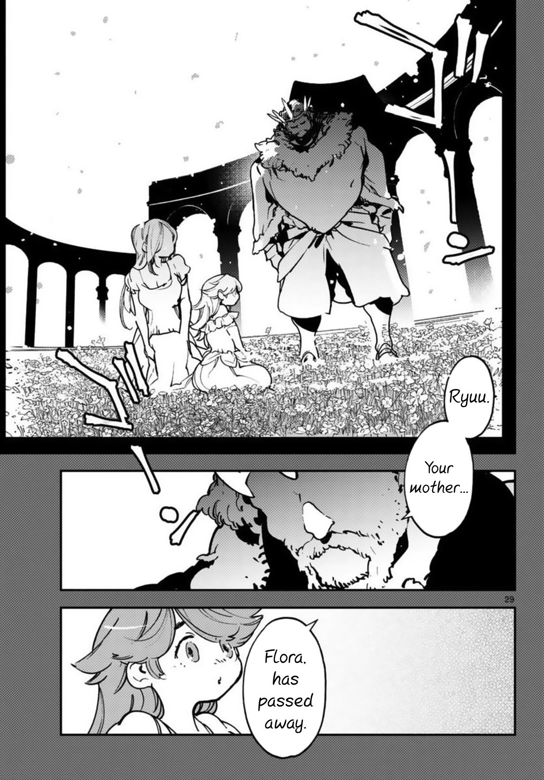 Yakuza Reincarnation Chapter 35 page 27 - Chapter 35: The Royal Family's Ferry Bridge