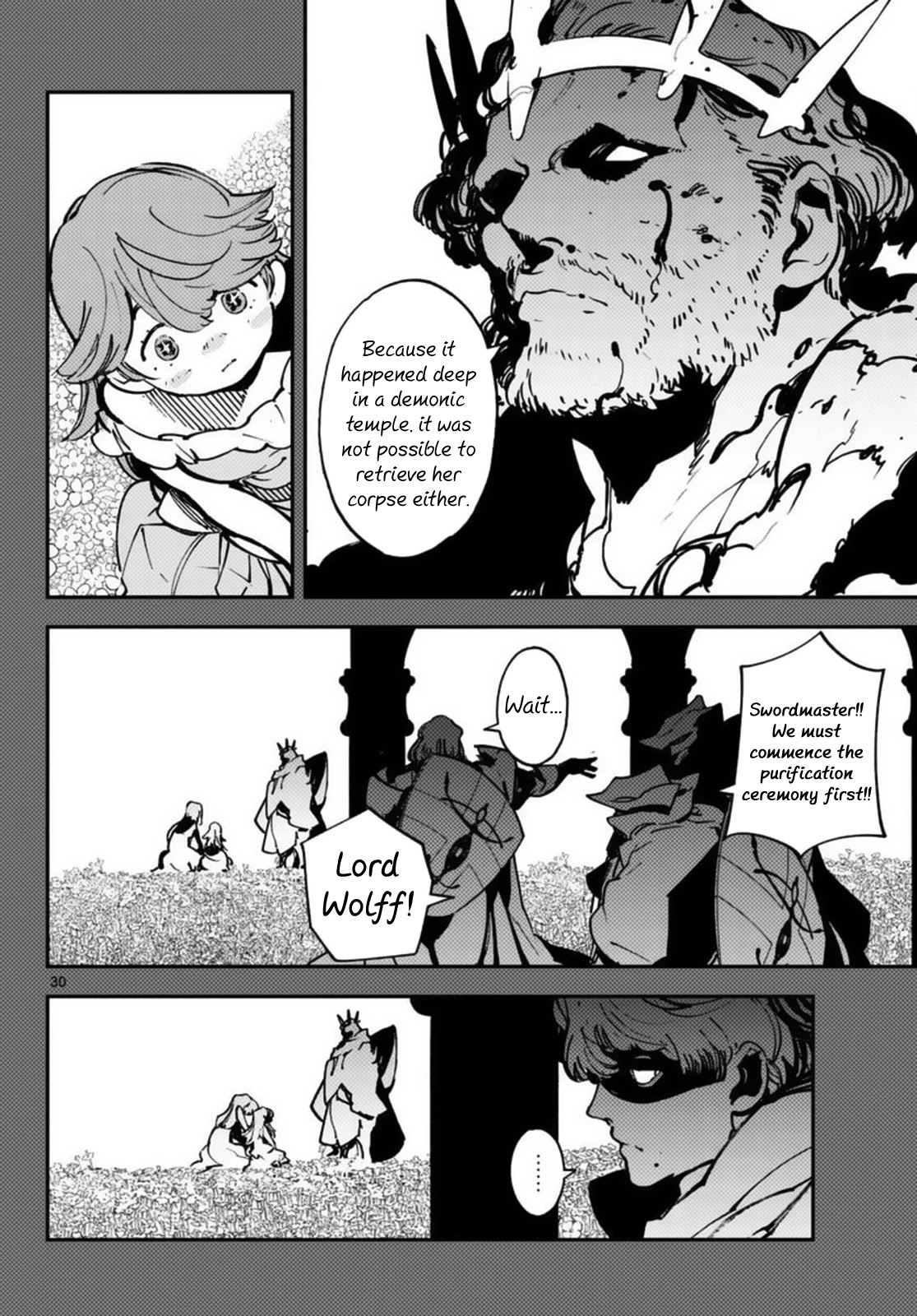Yakuza Reincarnation Chapter 35 page 28 - Chapter 35: The Royal Family's Ferry Bridge