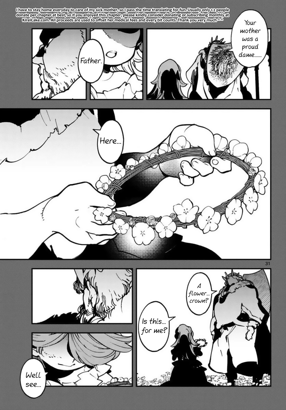 Yakuza Reincarnation Chapter 35 page 29 - Chapter 35: The Royal Family's Ferry Bridge