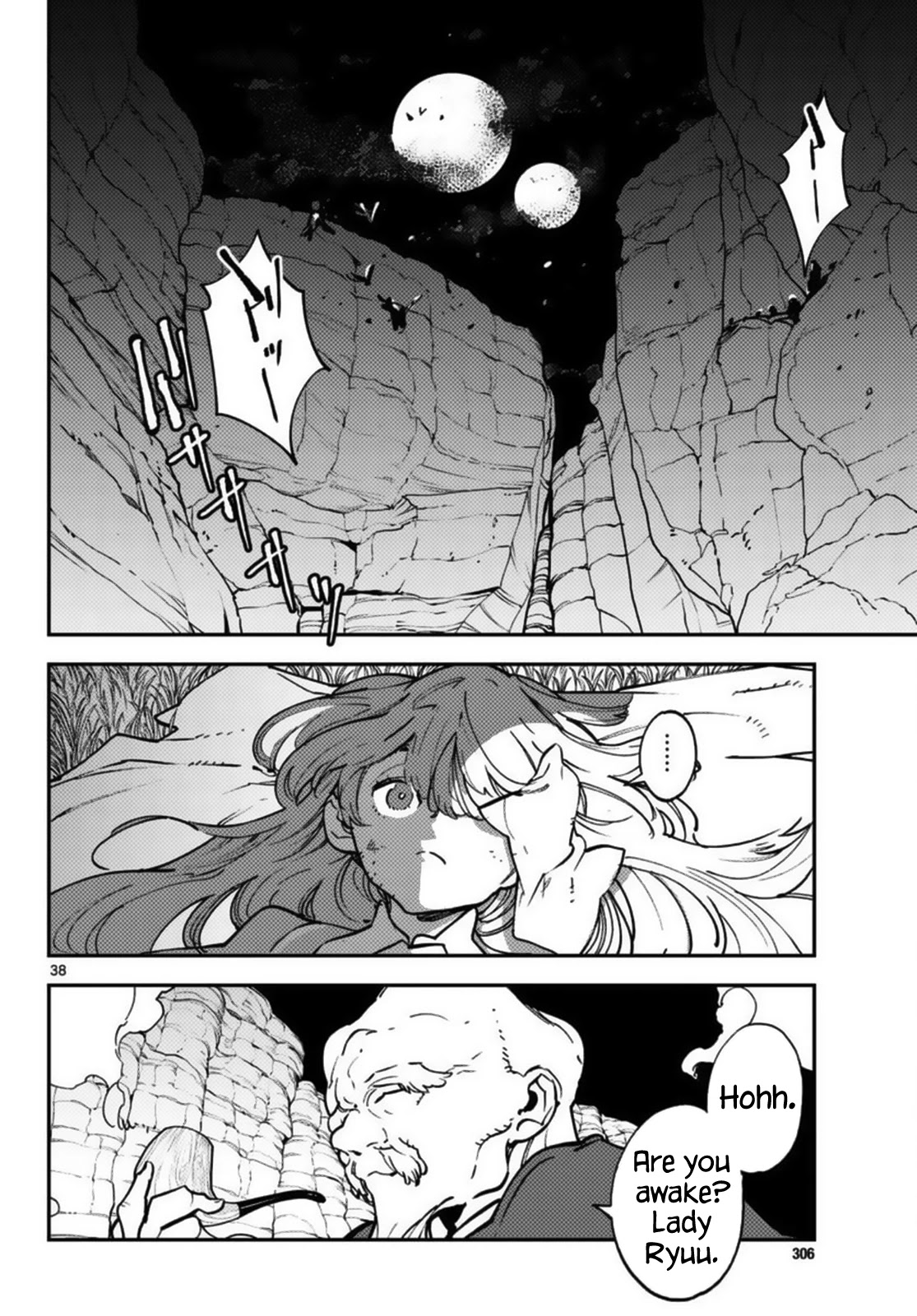 Yakuza Reincarnation Chapter 35 page 35 - Chapter 35: The Royal Family's Ferry Bridge