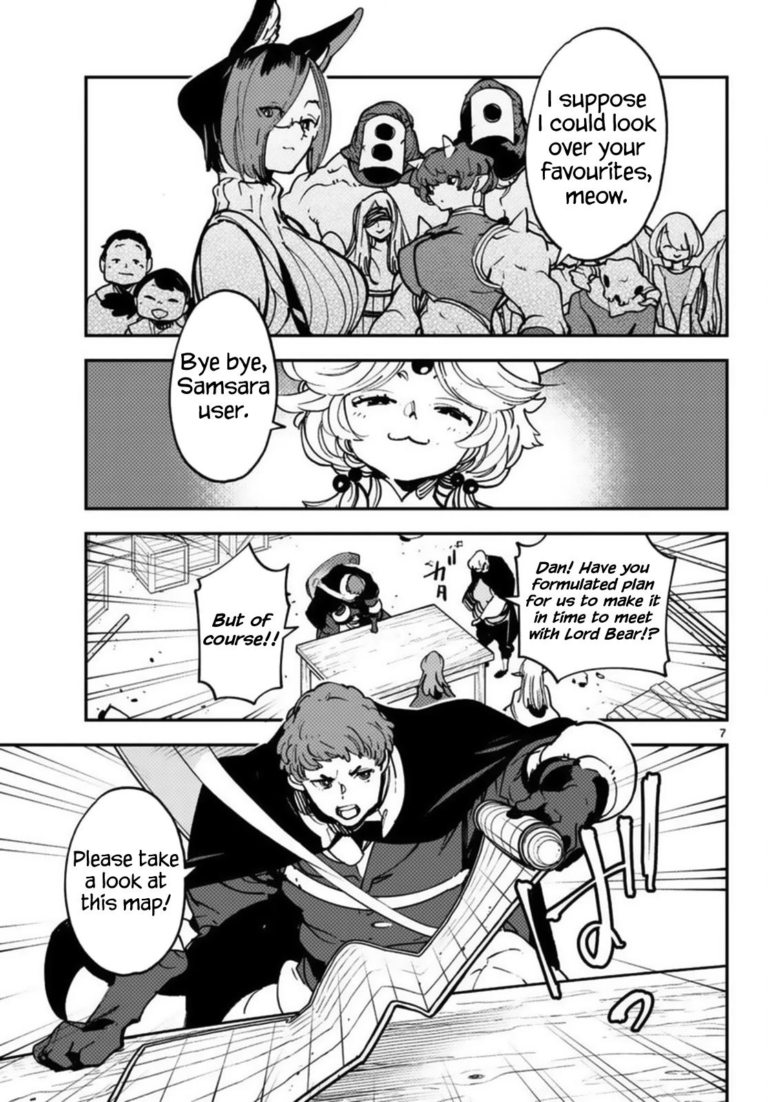 Yakuza Reincarnation Chapter 35 page 7 - Chapter 35: The Royal Family's Ferry Bridge
