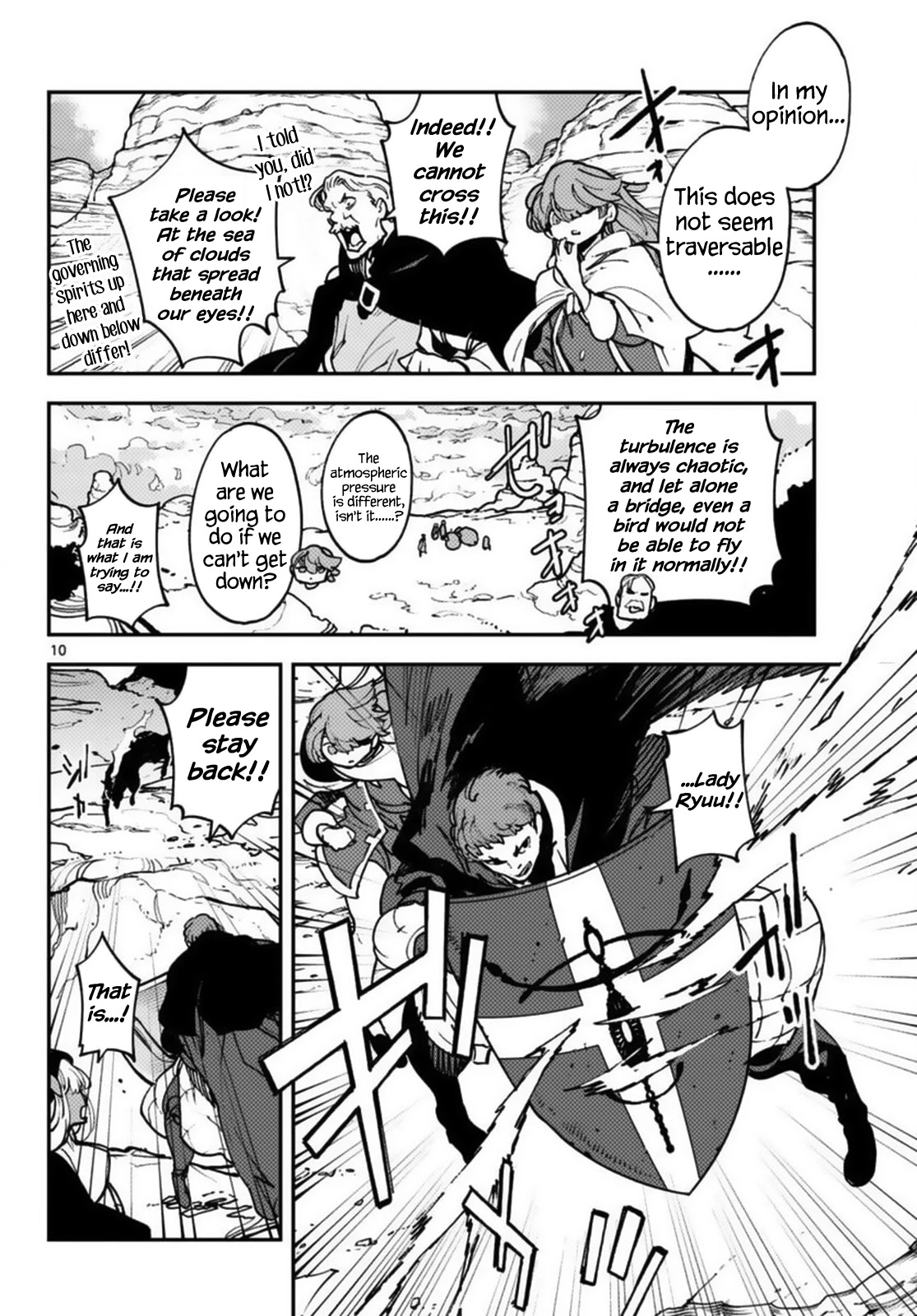 Yakuza Reincarnation Chapter 35 page 9 - Chapter 35: The Royal Family's Ferry Bridge