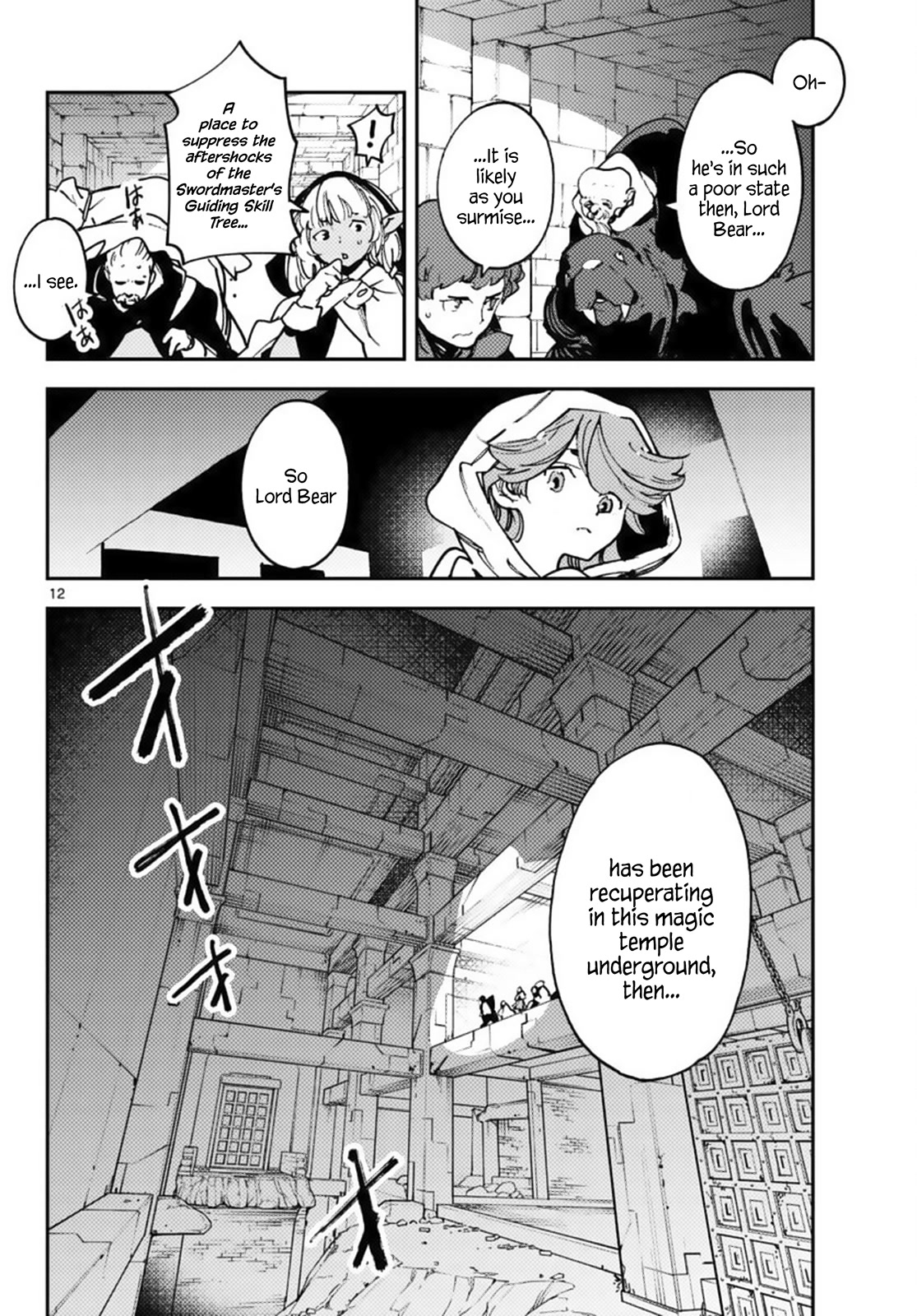 Yakuza Reincarnation Chapter 36 page 10 - Chapter 36: The Swordmaster's Zodiac
