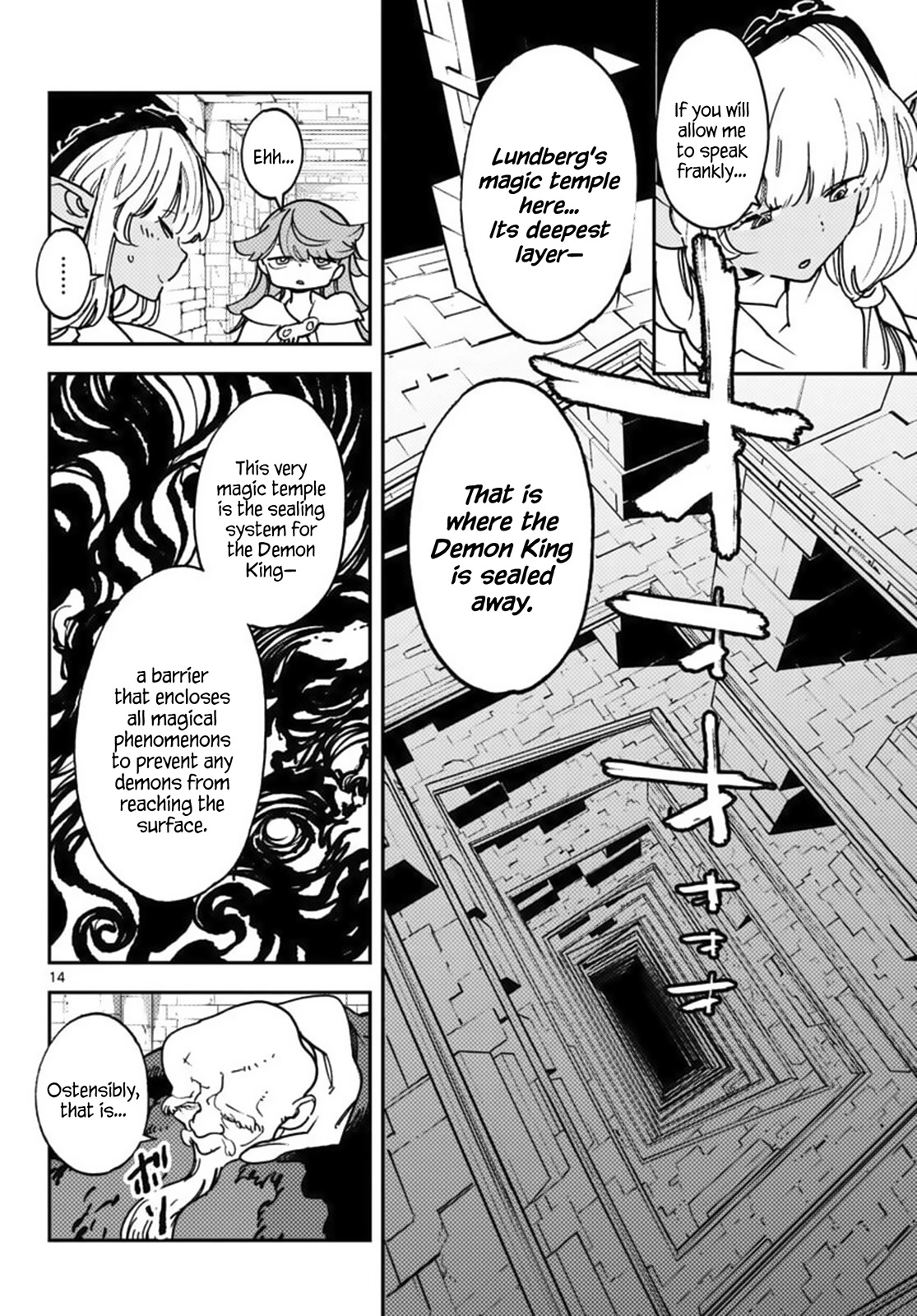 Yakuza Reincarnation Chapter 36 page 12 - Chapter 36: The Swordmaster's Zodiac