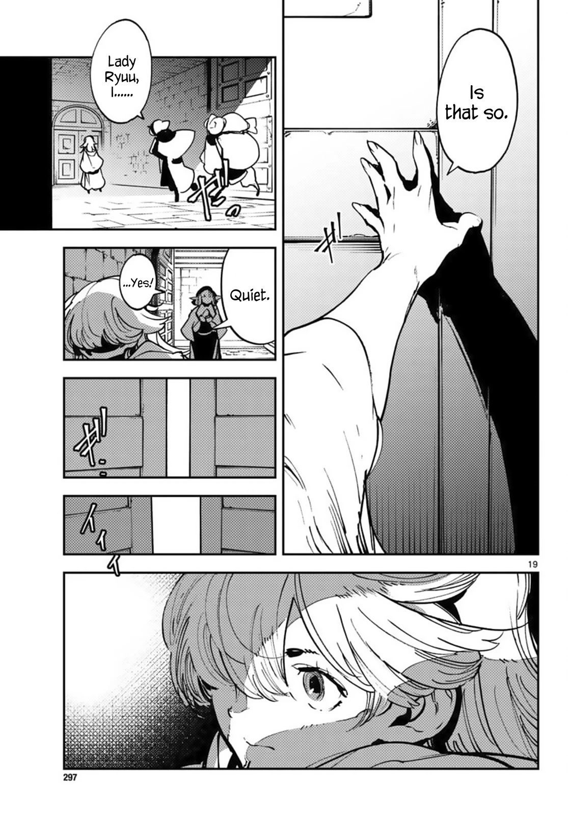 Yakuza Reincarnation Chapter 36 page 17 - Chapter 36: The Swordmaster's Zodiac