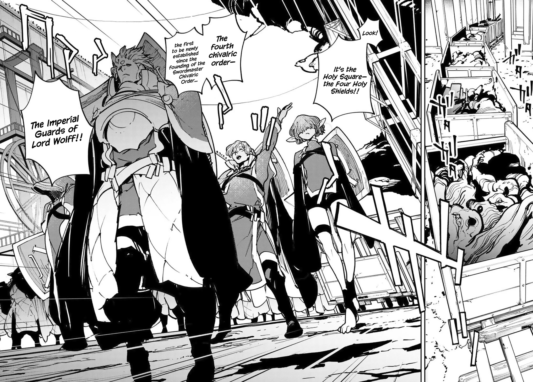 Yakuza Reincarnation Chapter 36 page 2 - Chapter 36: The Swordmaster's Zodiac