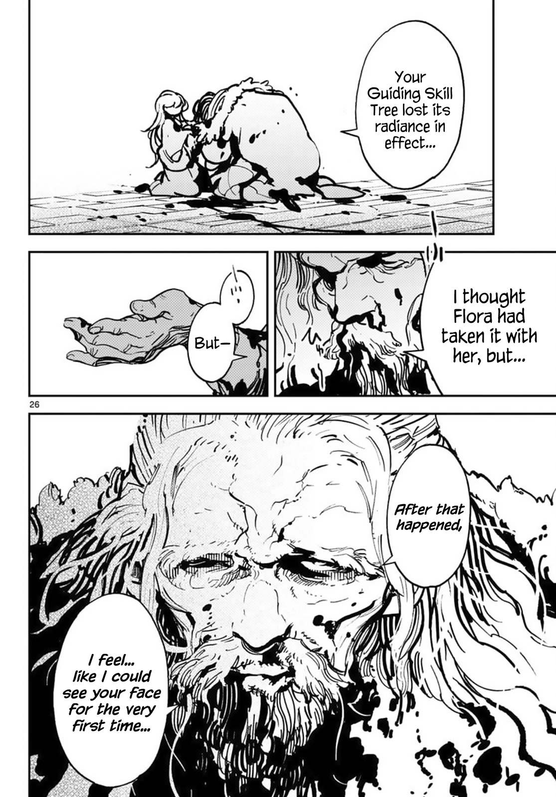 Yakuza Reincarnation Chapter 36 page 24 - Chapter 36: The Swordmaster's Zodiac