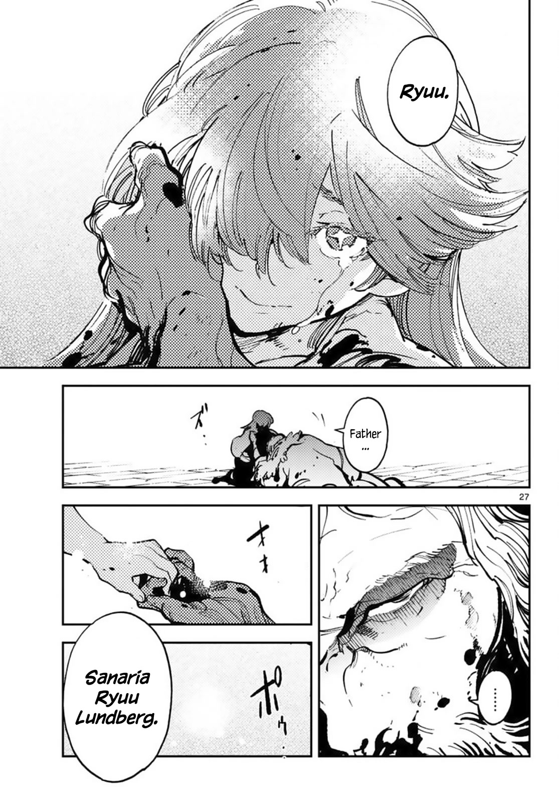 Yakuza Reincarnation Chapter 36 page 25 - Chapter 36: The Swordmaster's Zodiac