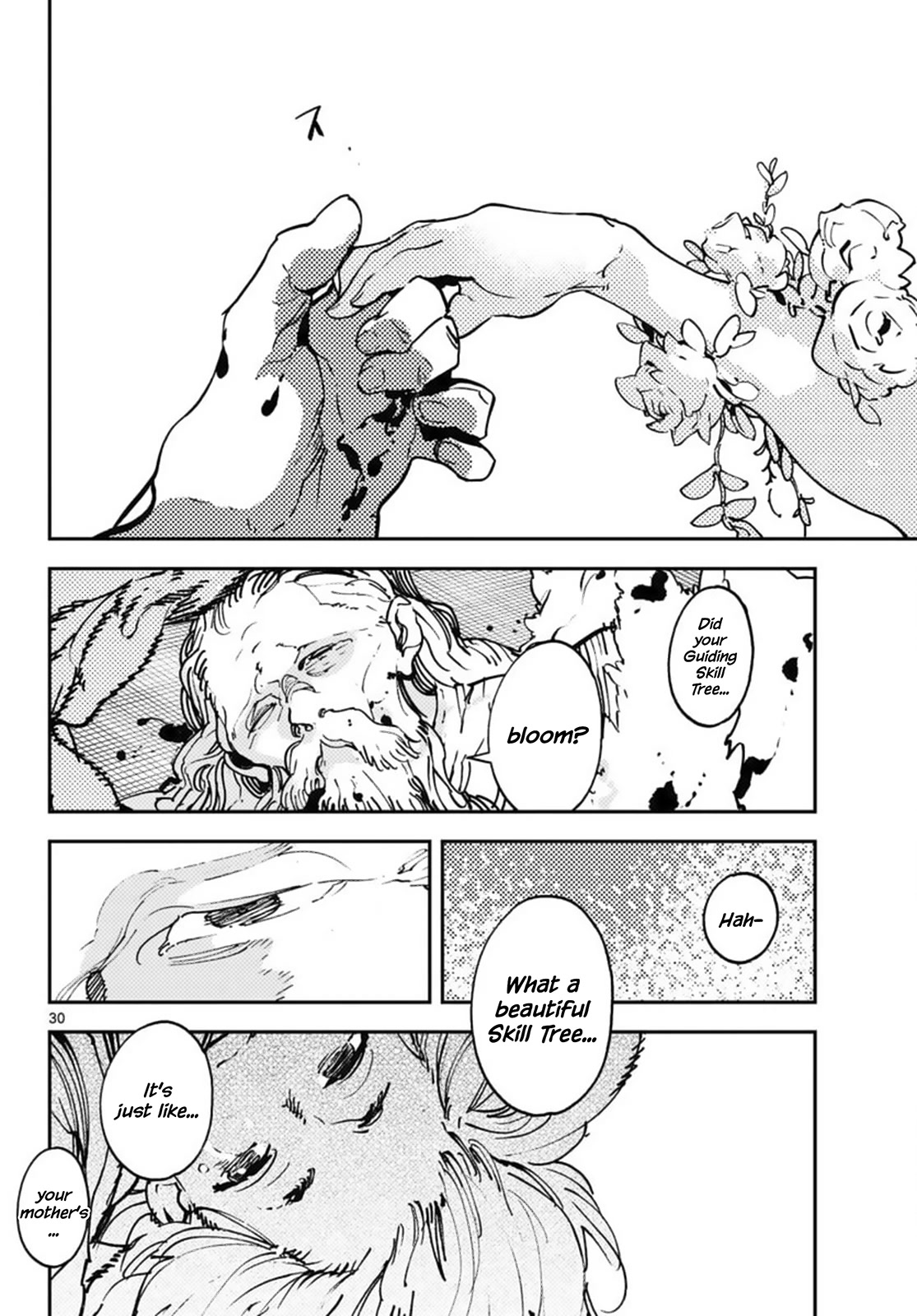 Yakuza Reincarnation Chapter 36 page 27 - Chapter 36: The Swordmaster's Zodiac