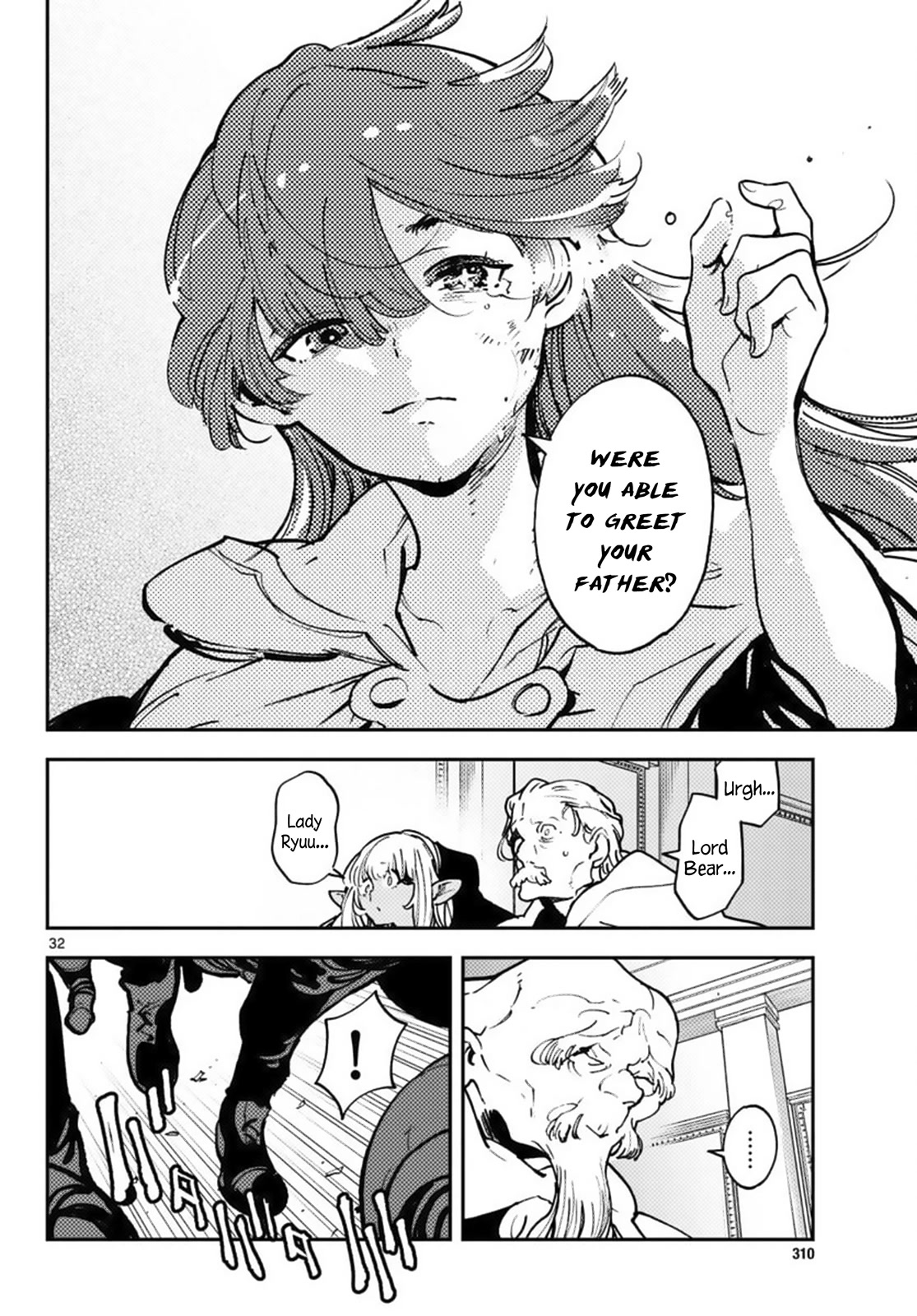 Yakuza Reincarnation Chapter 36 page 29 - Chapter 36: The Swordmaster's Zodiac