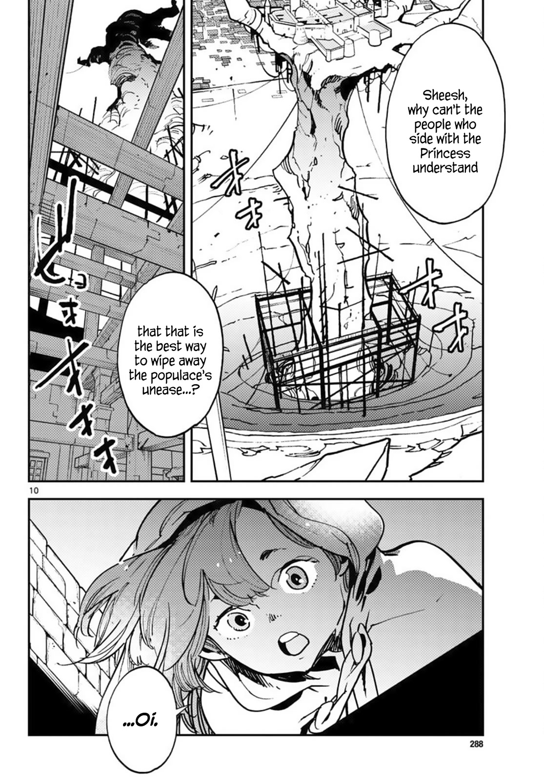Yakuza Reincarnation Chapter 36 page 8 - Chapter 36: The Swordmaster's Zodiac