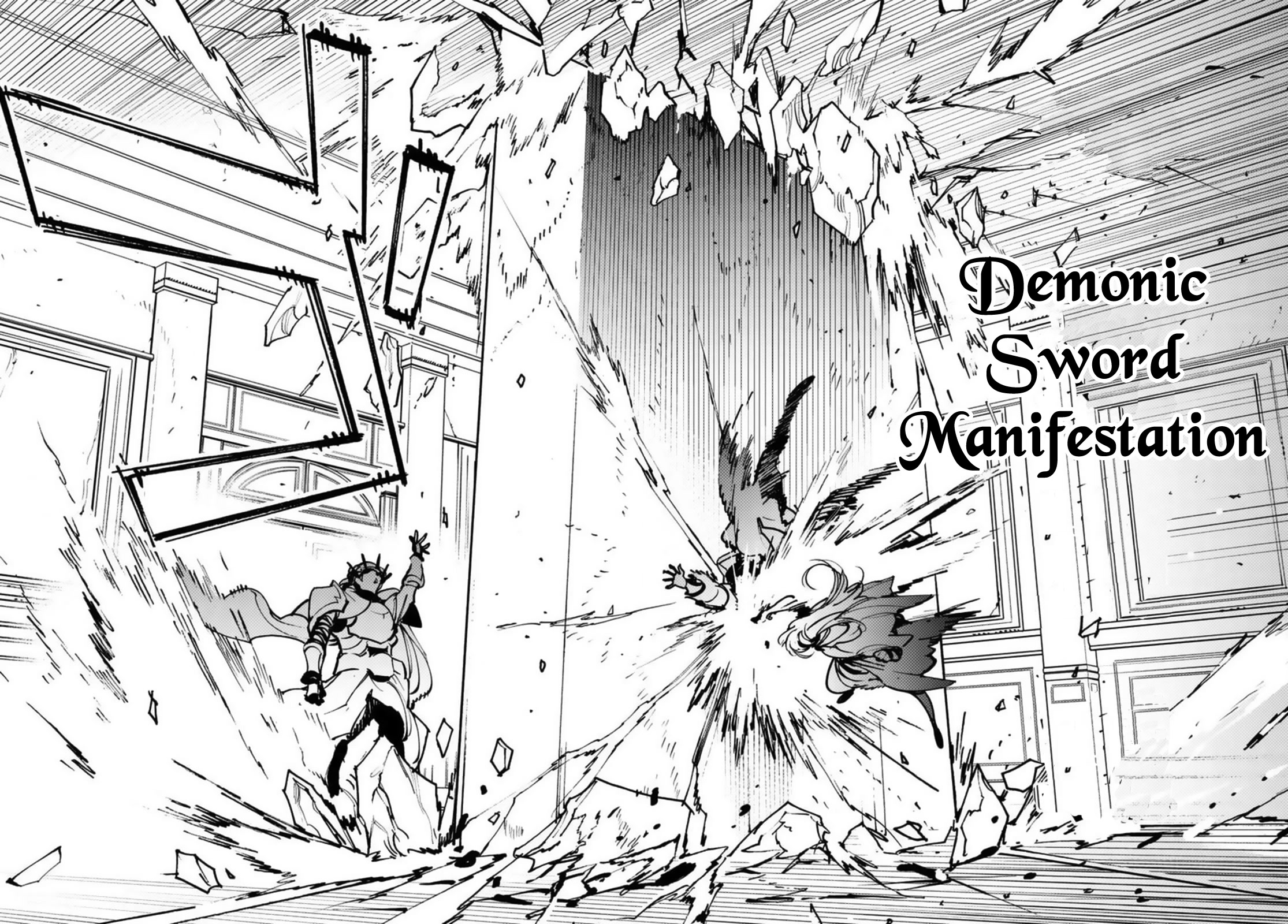 Yakuza Reincarnation Chapter 37 page 14 - Chapter 37: Sibling Quarrel