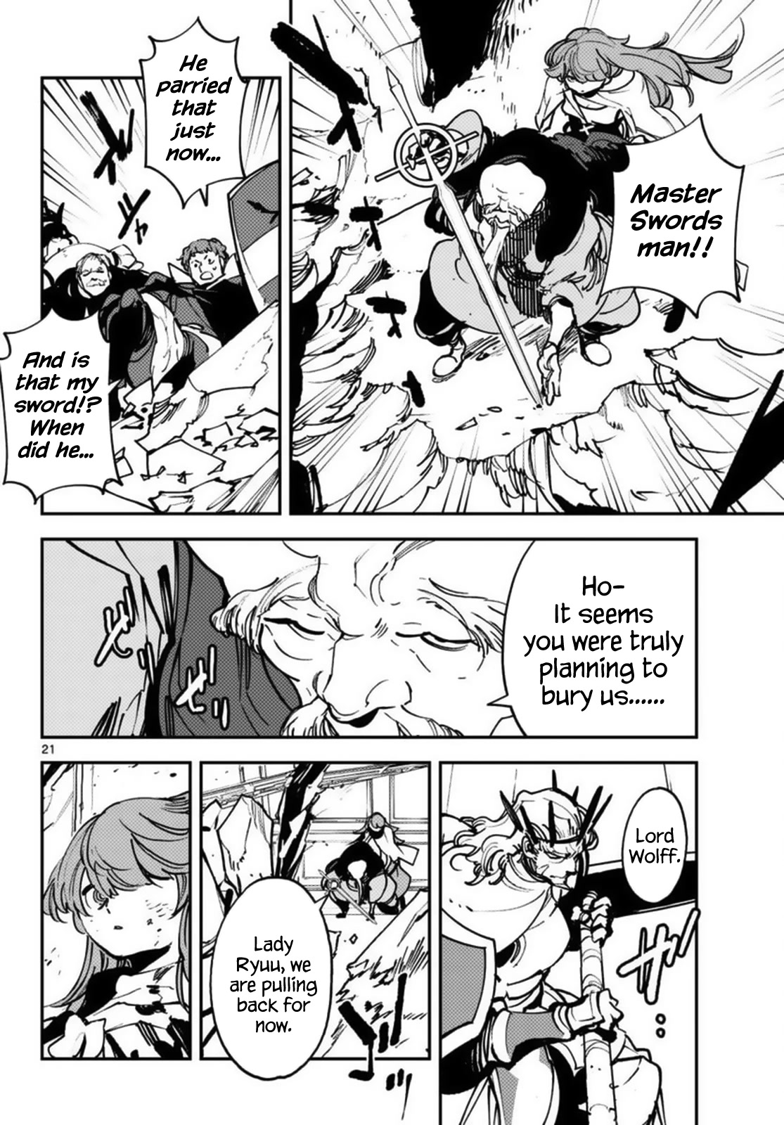 Yakuza Reincarnation Chapter 37 page 18 - Chapter 37: Sibling Quarrel