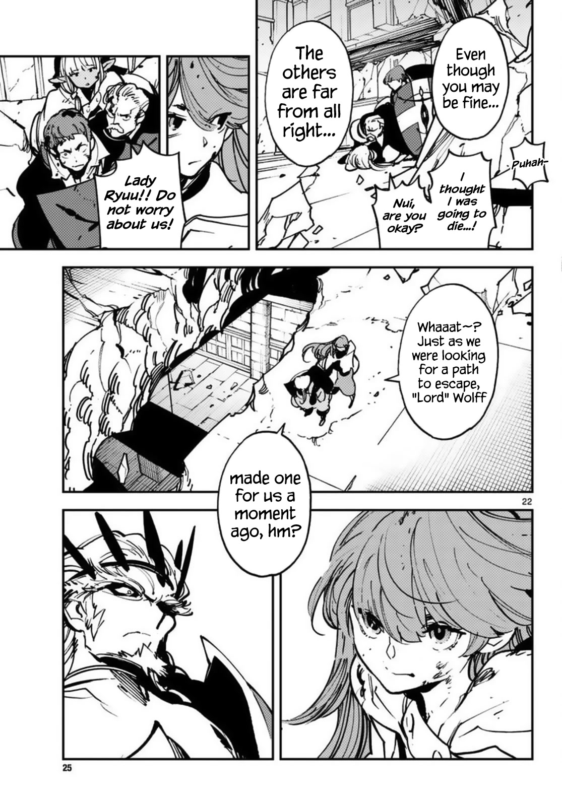Yakuza Reincarnation Chapter 37 page 19 - Chapter 37: Sibling Quarrel