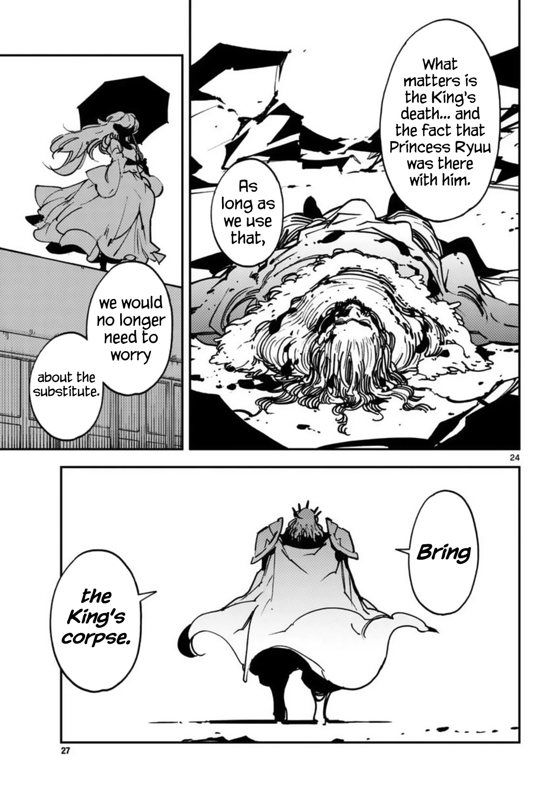 Yakuza Reincarnation Chapter 37 page 21 - Chapter 37: Sibling Quarrel